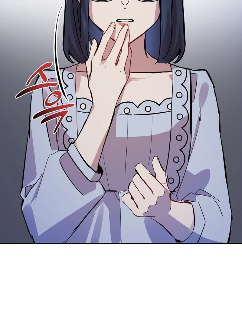 Don’t Tame the Tomboy Chapter 31 - Page 30