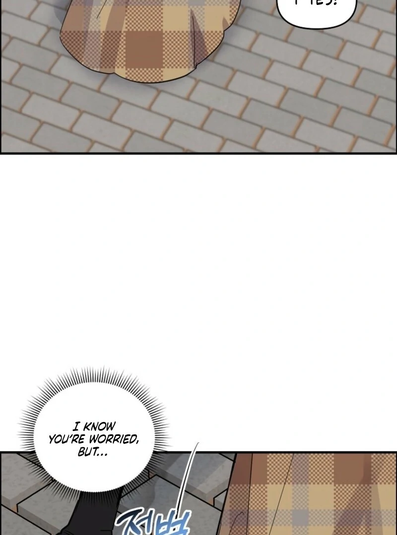 Don’t Tame the Tomboy Chapter 32 - Page 72
