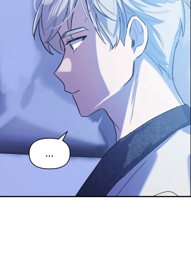 Don’t Tame the Tomboy Chapter 33 - Page 101