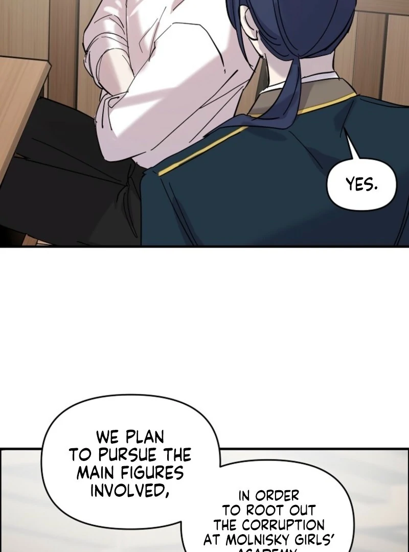 Don’t Tame the Tomboy Chapter 33 - Page 25