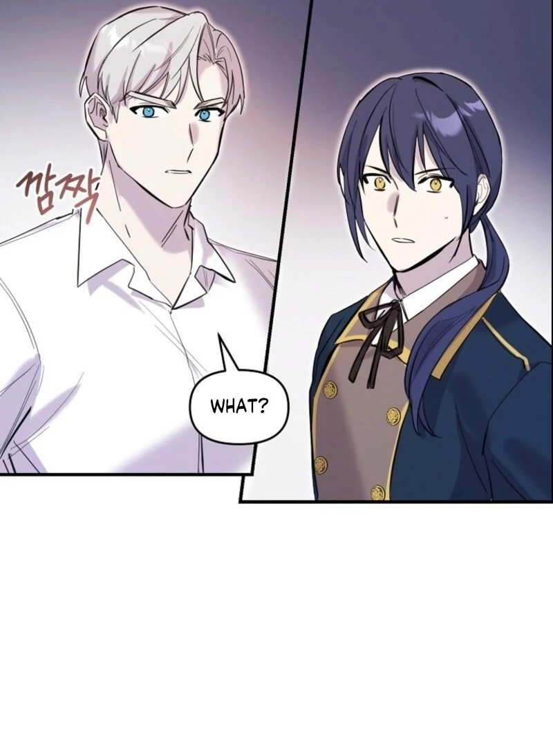 Don’t Tame the Tomboy Chapter 33 - Page 31