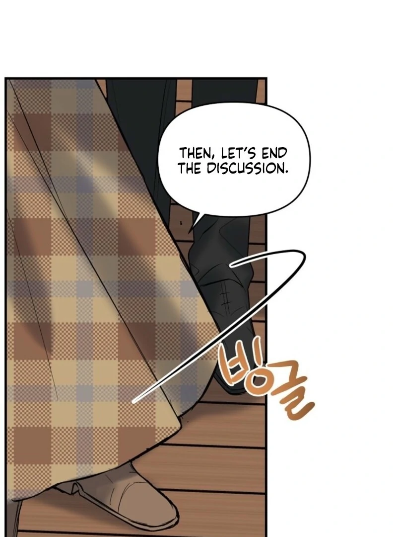 Don’t Tame the Tomboy Chapter 33 - Page 7