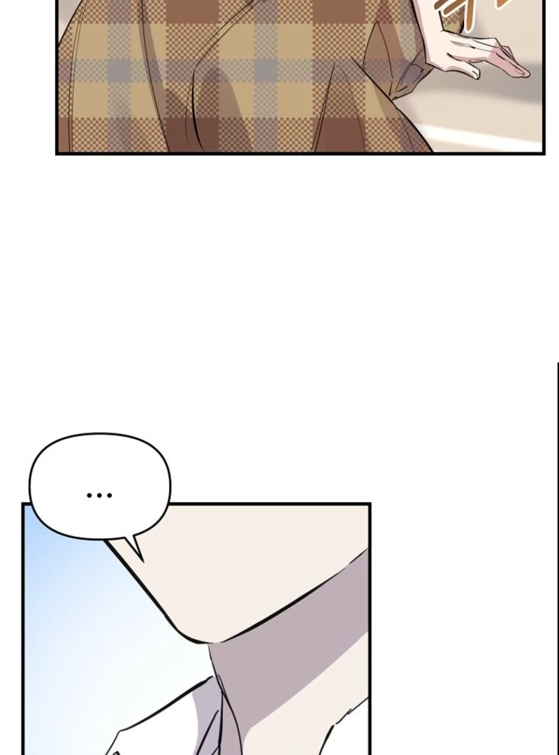 Don’t Tame the Tomboy Chapter 33 - Page 9