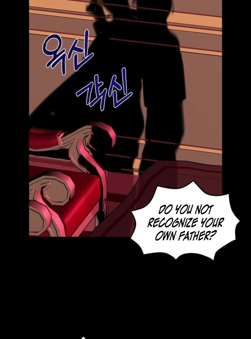 Don’t Tame the Tomboy Chapter 34 - Page 18