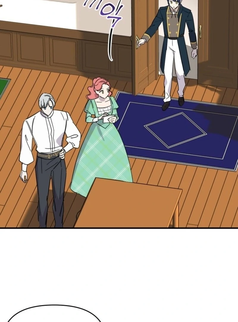 Don’t Tame the Tomboy Chapter 34 - Page 86