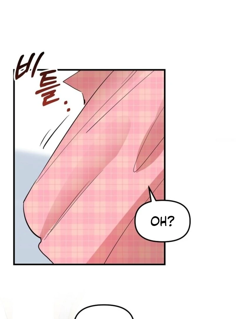 Don’t Tame the Tomboy Chapter 35 - Page 24