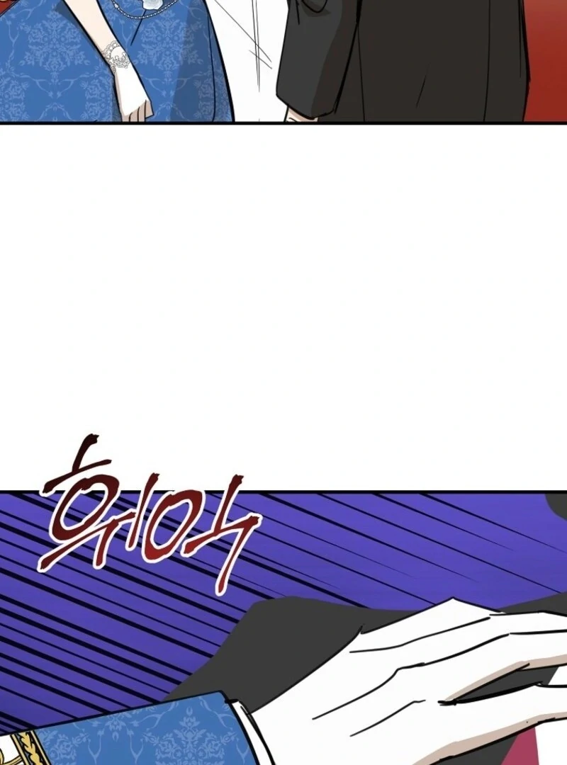 Don’t Tame the Tomboy Chapter 35 - Page 6