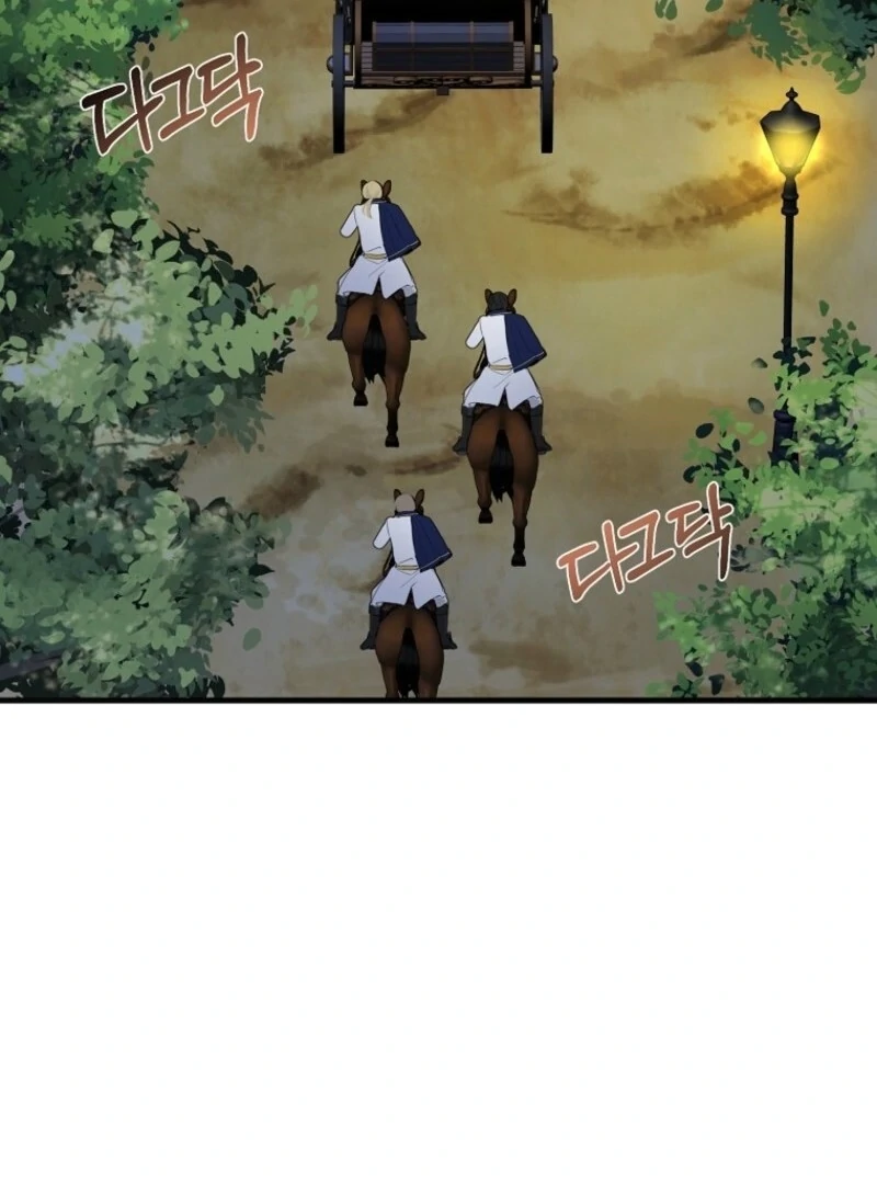 Don’t Tame the Tomboy Chapter 35 - Page 75