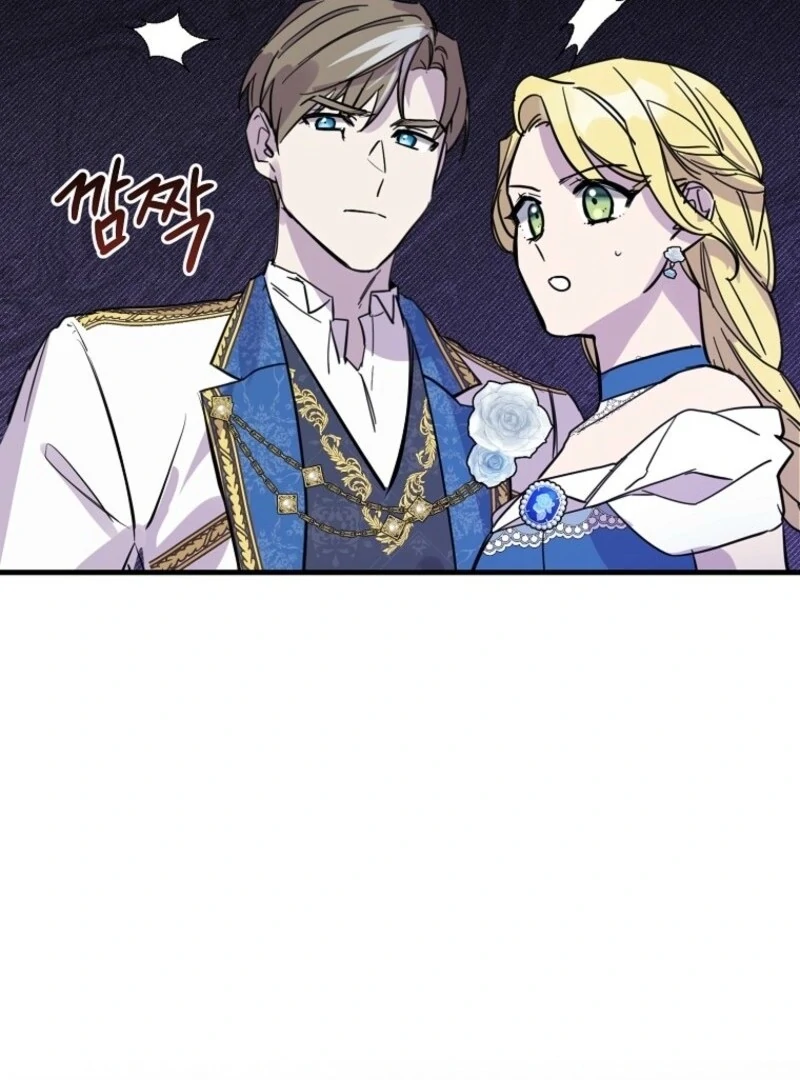 Don’t Tame the Tomboy Chapter 36 - Page 102