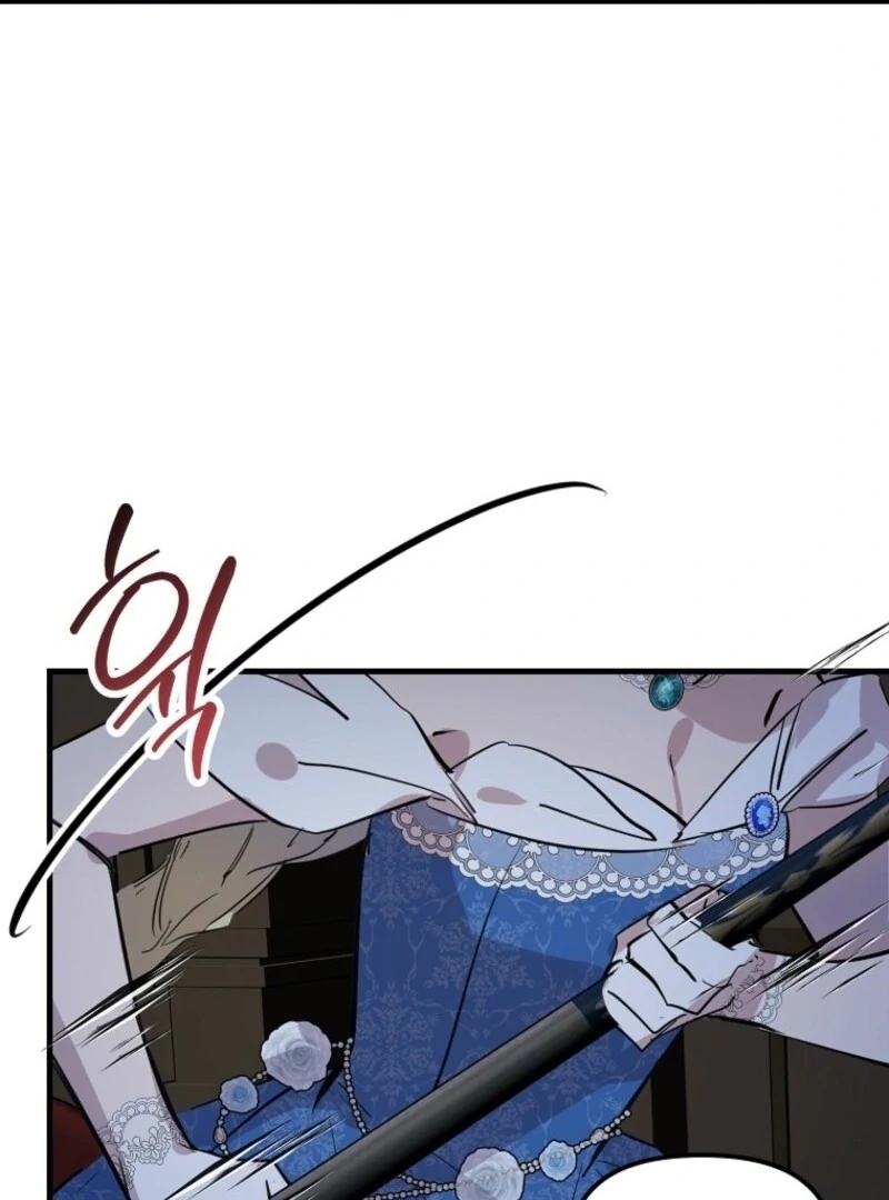 Don’t Tame the Tomboy Chapter 36 - Page 20