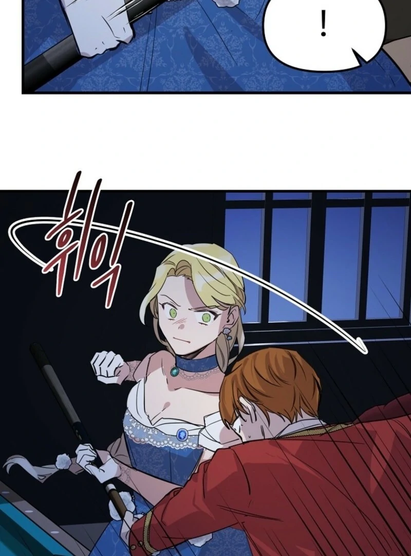 Don’t Tame the Tomboy Chapter 36 - Page 21