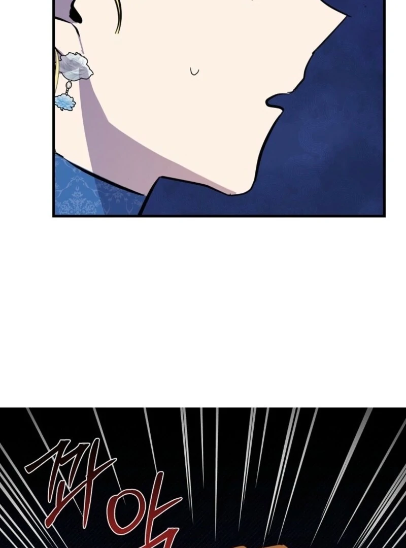 Don’t Tame the Tomboy Chapter 36 - Page 25