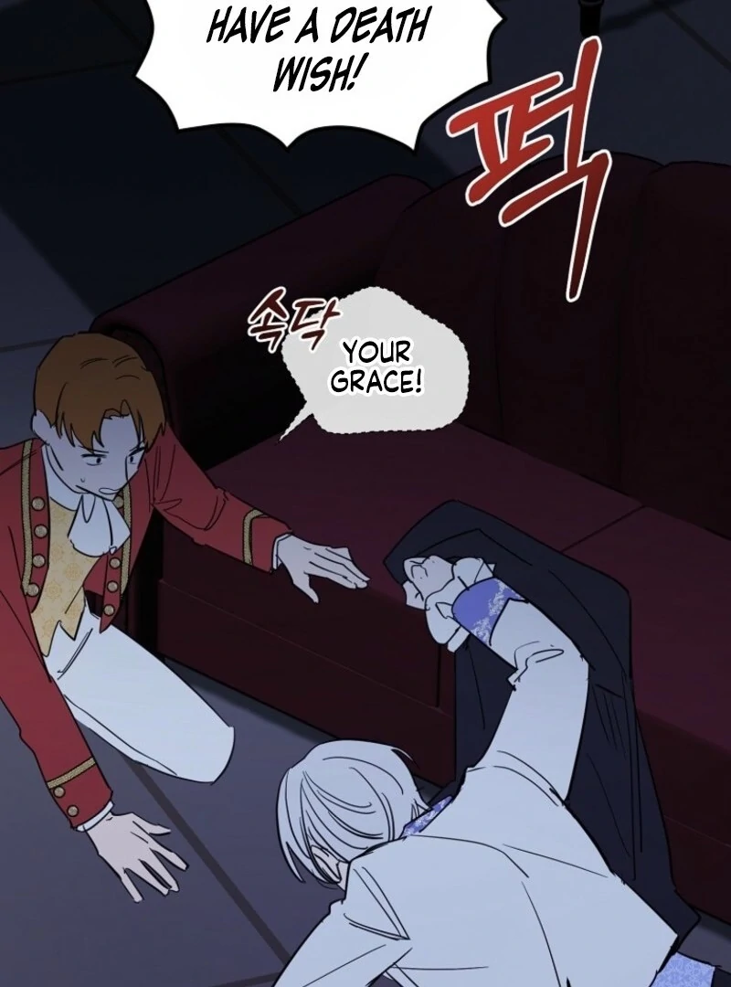 Don’t Tame the Tomboy Chapter 36 - Page 59