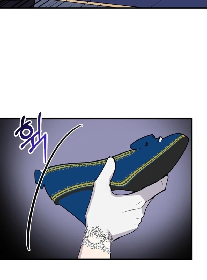 Don’t Tame the Tomboy Chapter 36 - Page 68