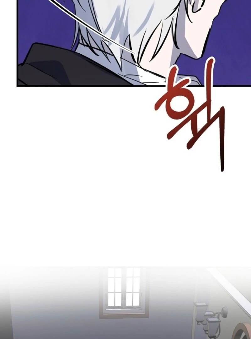 Don’t Tame the Tomboy Chapter 36 - Page 78