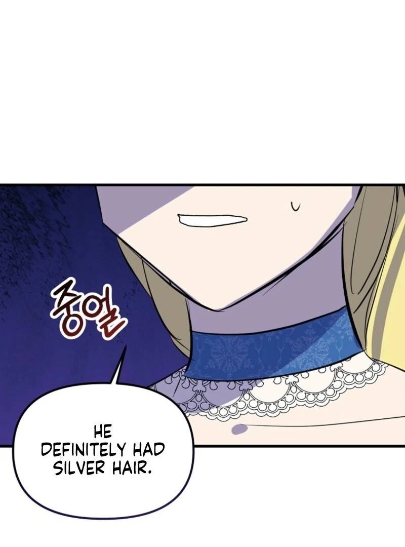 Don’t Tame the Tomboy Chapter 36 - Page 81