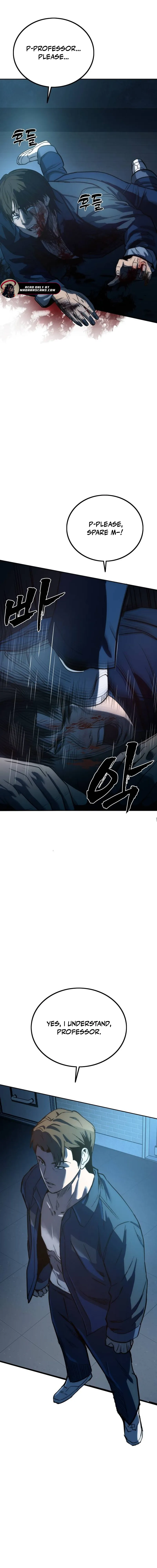 Prison Guard Zero Chapter 1 - Page 25