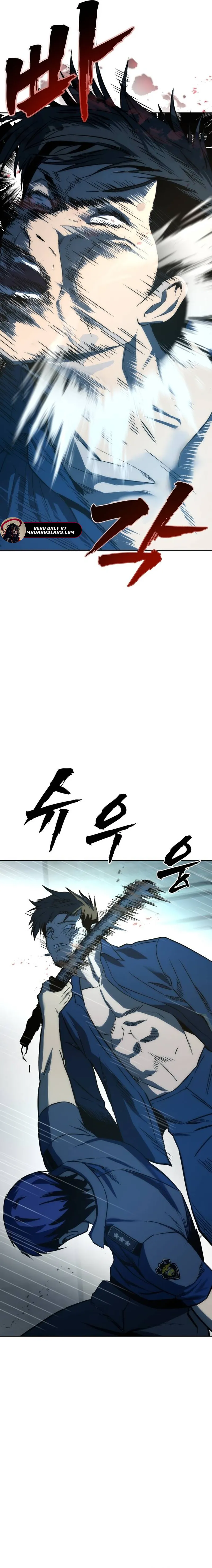 Prison Guard Zero Chapter 1 - Page 35