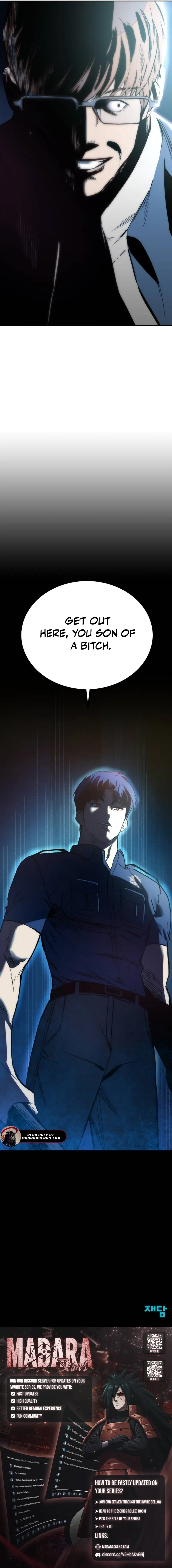 Prison Guard Zero Chapter 1 - Page 42