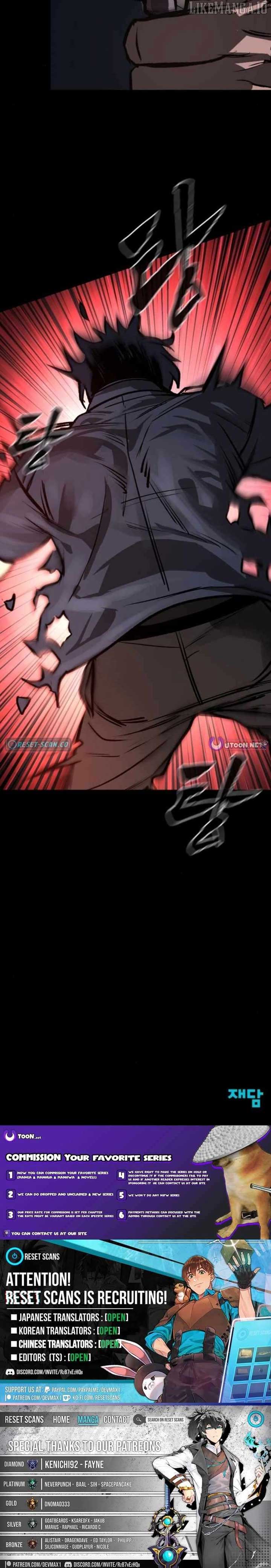 Prison Guard Zero Chapter 11 - Page 17