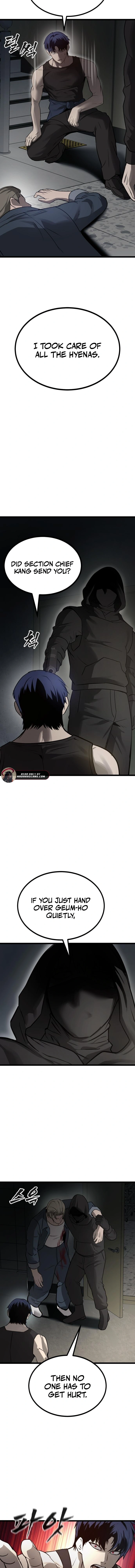 Prison Guard Zero Chapter 12 - Page 16