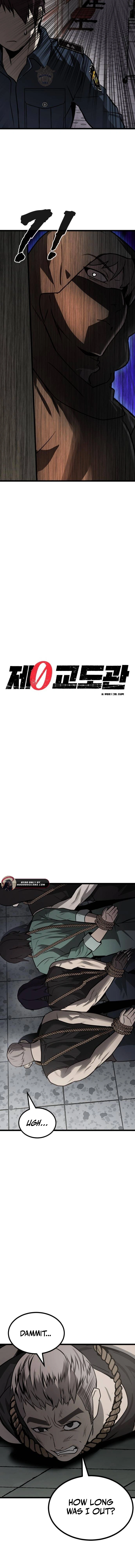 Prison Guard Zero Chapter 12 - Page 3