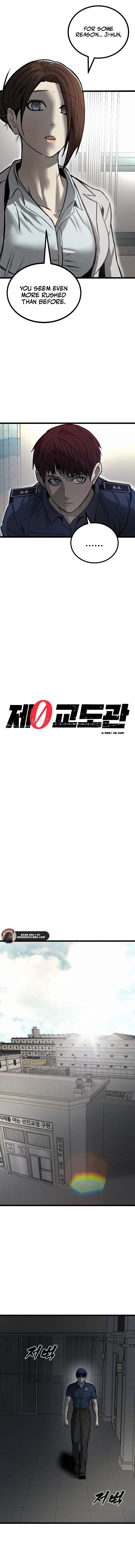 Prison Guard Zero Chapter 13 - Page 3