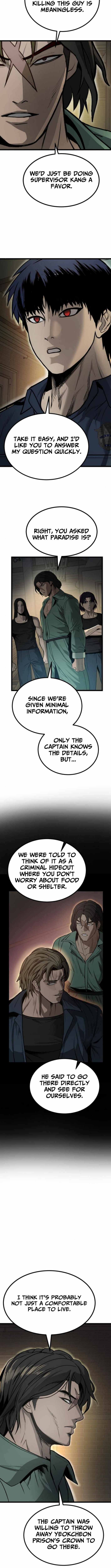 Prison Guard Zero Chapter 15 - Page 7