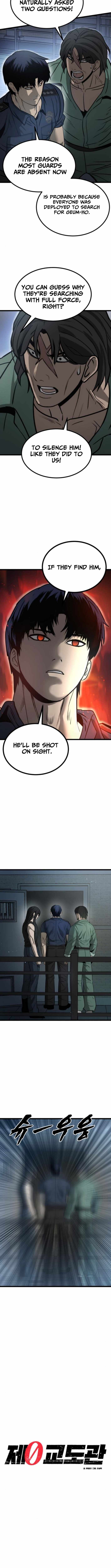 Prison Guard Zero Chapter 15 - Page 9
