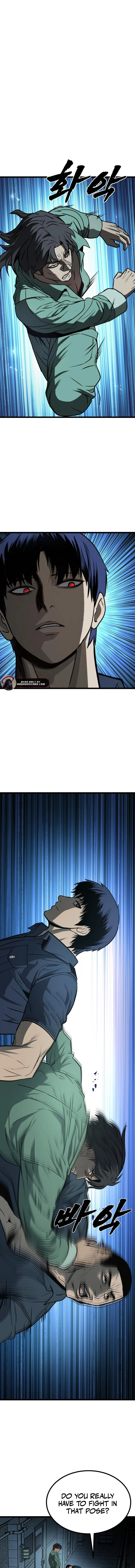 Prison Guard Zero Chapter 16 - Page 5