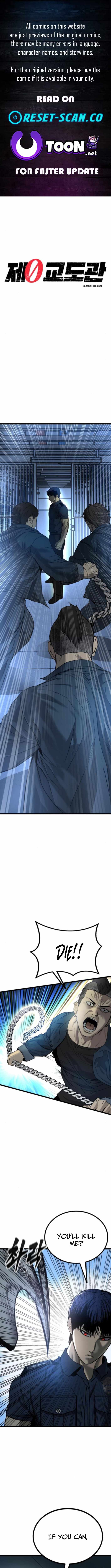 Prison Guard Zero Chapter 17 - Page 1