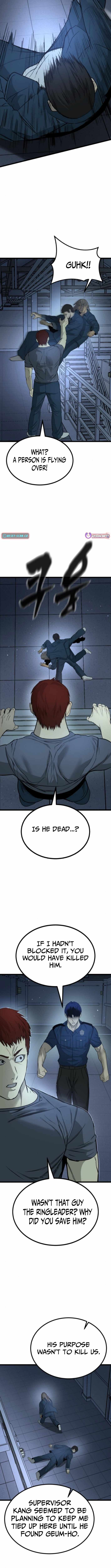 Prison Guard Zero Chapter 17 - Page 11