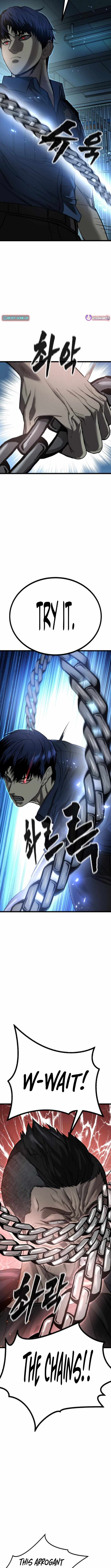 Prison Guard Zero Chapter 17 - Page 2