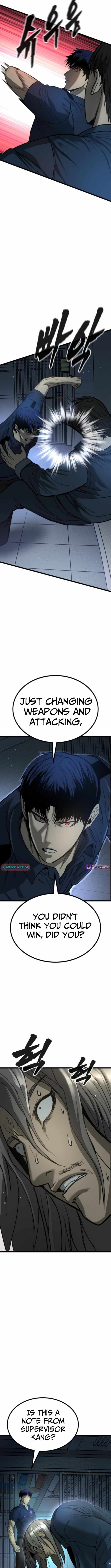 Prison Guard Zero Chapter 17 - Page 4