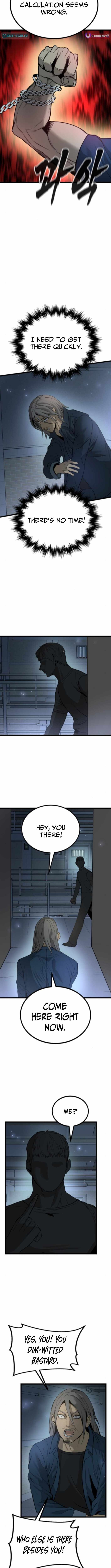 Prison Guard Zero Chapter 17 - Page 9