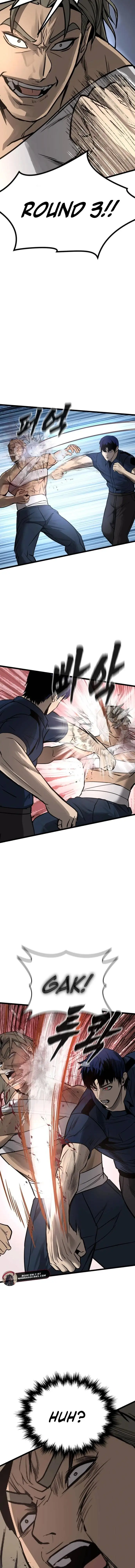 Prison Guard Zero Chapter 19 - Page 6