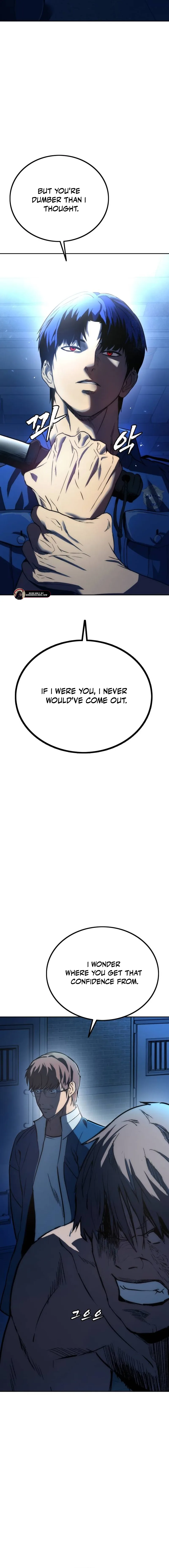Prison Guard Zero Chapter 2 - Page 11