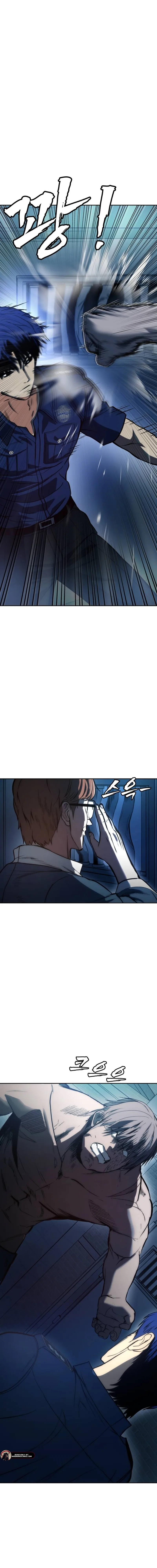Prison Guard Zero Chapter 2 - Page 9