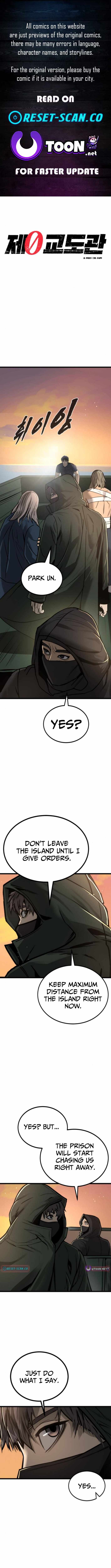 Prison Guard Zero Chapter 20 - Page 1