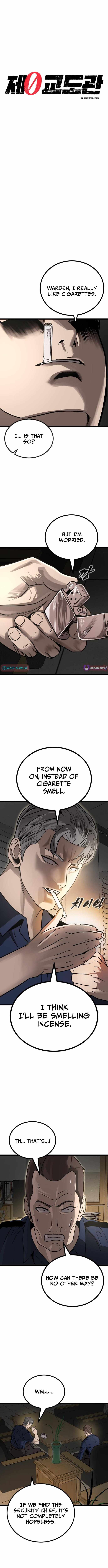 Prison Guard Zero Chapter 21 - Page 9