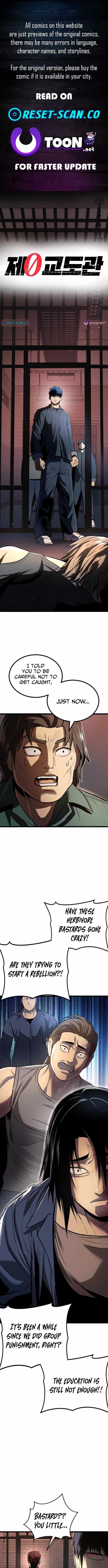 Prison Guard Zero Chapter 23 - Page 1