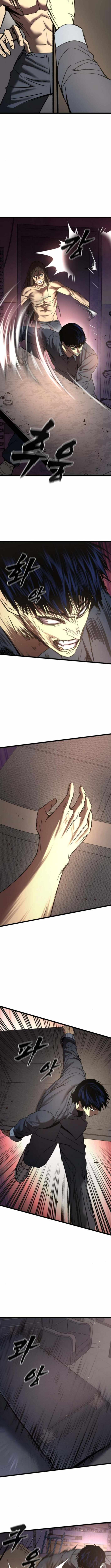 Prison Guard Zero Chapter 25 - Page 11