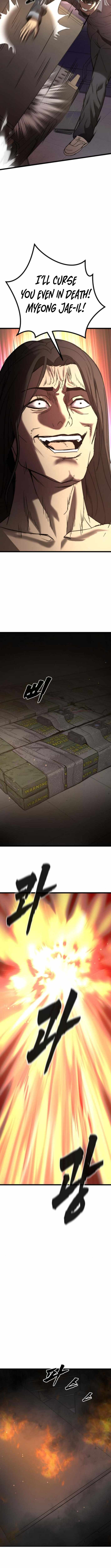 Prison Guard Zero Chapter 25 - Page 12