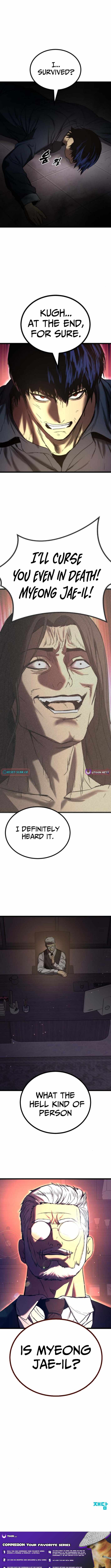 Prison Guard Zero Chapter 25 - Page 13