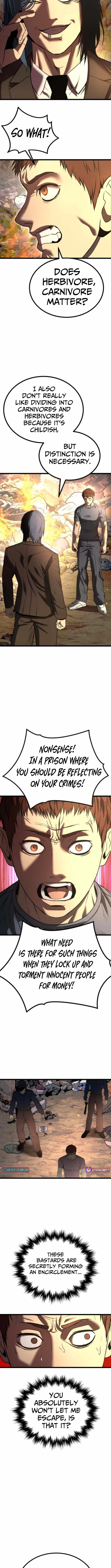 Prison Guard Zero Chapter 25 - Page 6