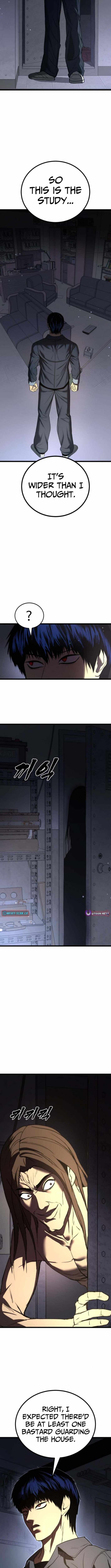 Prison Guard Zero Chapter 25 - Page 9