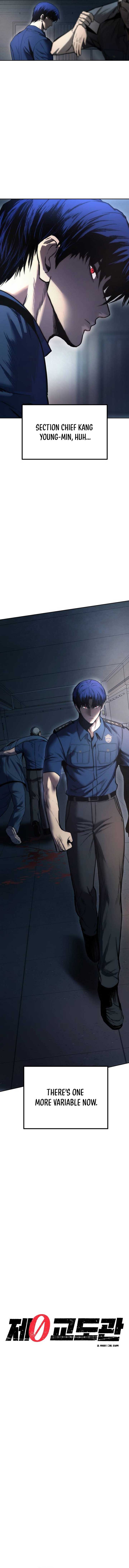 Prison Guard Zero Chapter 3 - Page 3