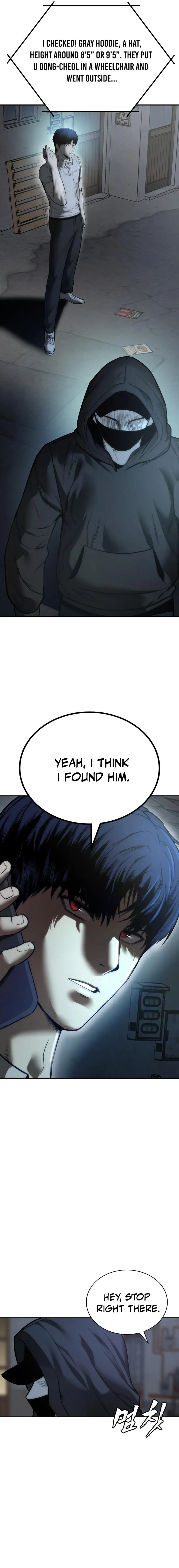Prison Guard Zero Chapter 4 - Page 11