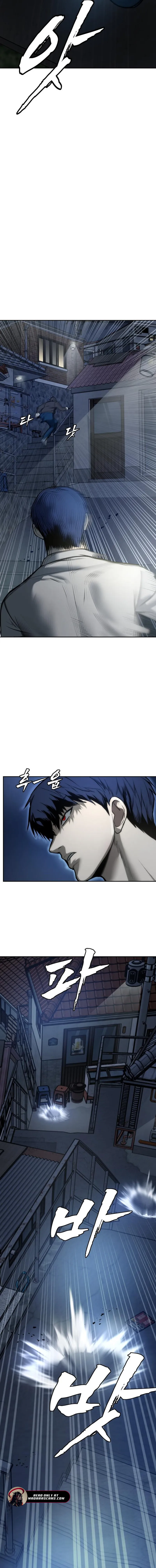 Prison Guard Zero Chapter 4 - Page 13