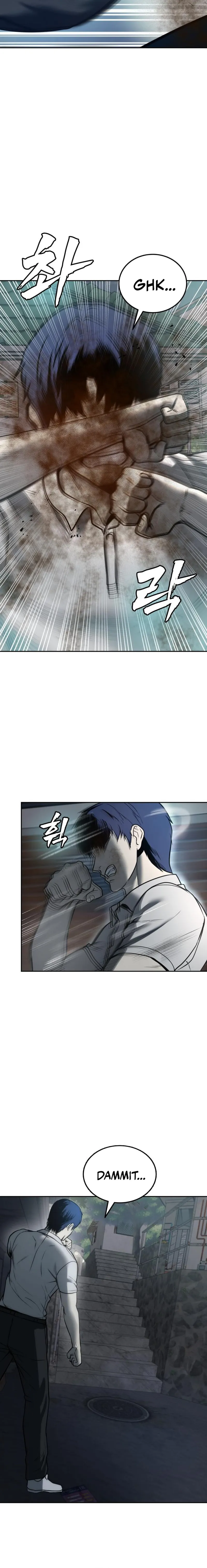 Prison Guard Zero Chapter 4 - Page 19